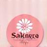 Sakura Style ロゴ